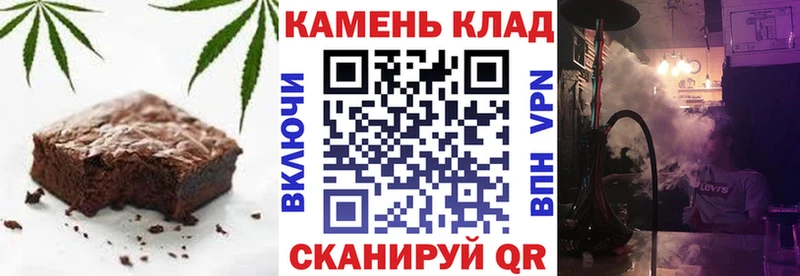Canna-Cookies марихуана  Вельск 