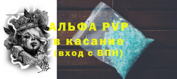 таблы Карталы