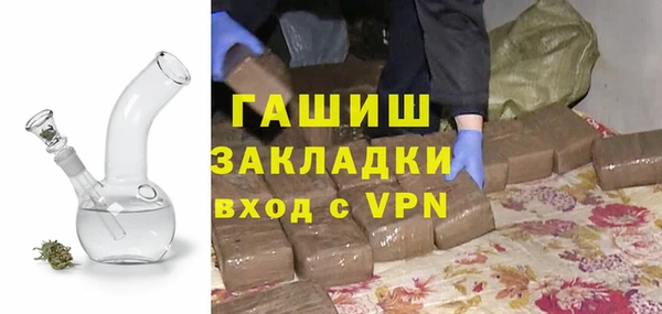 скорость Беломорск