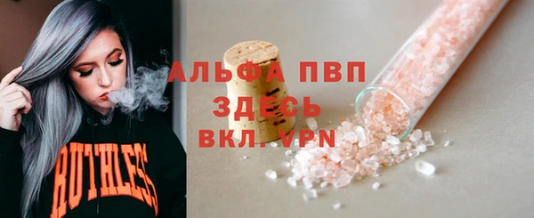 MDMA Касимов