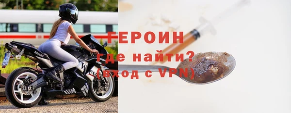 скорость Беломорск