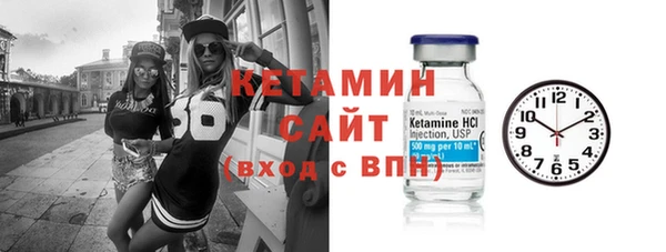 COCAINE Белоозёрский