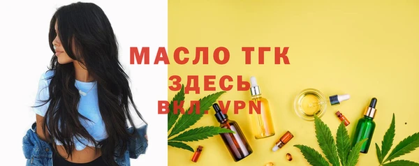 скорость Беломорск