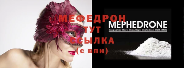 COCAINE Белоозёрский