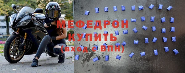 COCAINE Белоозёрский