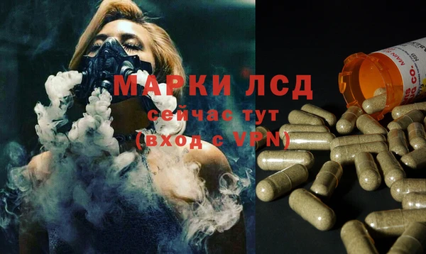 COCAINE Белоозёрский