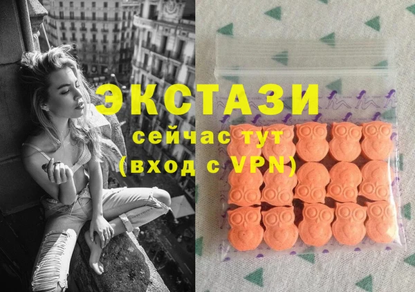 COCAINE Белоозёрский