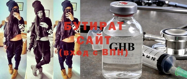 COCAINE Белоозёрский