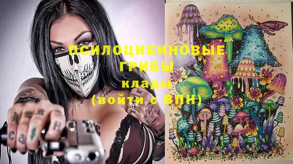 скорость Беломорск