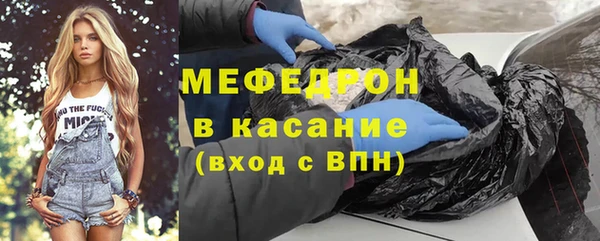 кокс Баксан