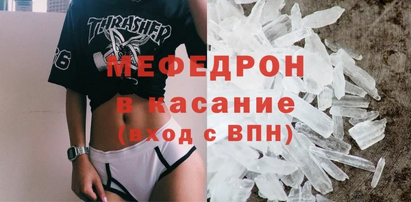 скорость Беломорск