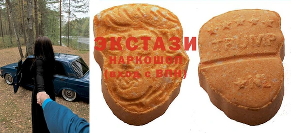 COCAINE Белоозёрский
