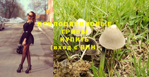 COCAINE Белоозёрский