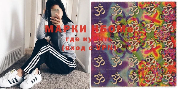 скорость Беломорск