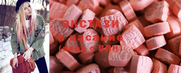 круглые Гусиноозёрск