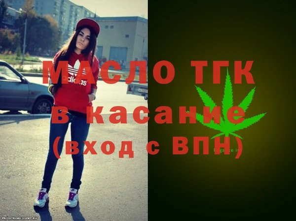 а пвп мука Корсаков