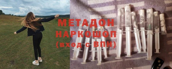 скорость Беломорск