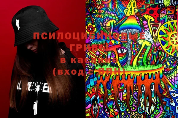скорость Беломорск