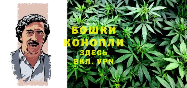 скорость Беломорск