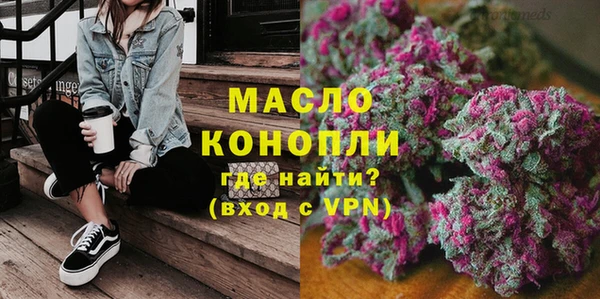 скорость Беломорск