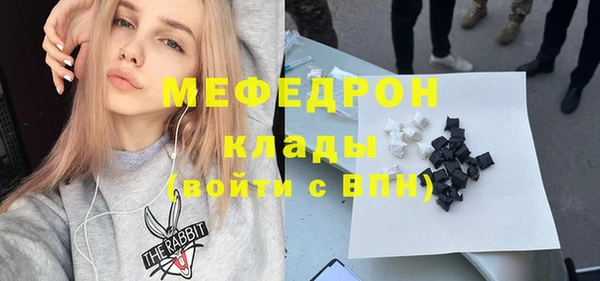 COCAINE Белоозёрский
