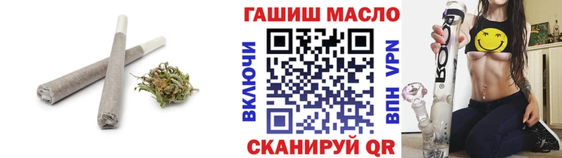 купить   МЕГА маркетплейс  Дистиллят ТГК THC oil  Вельск 